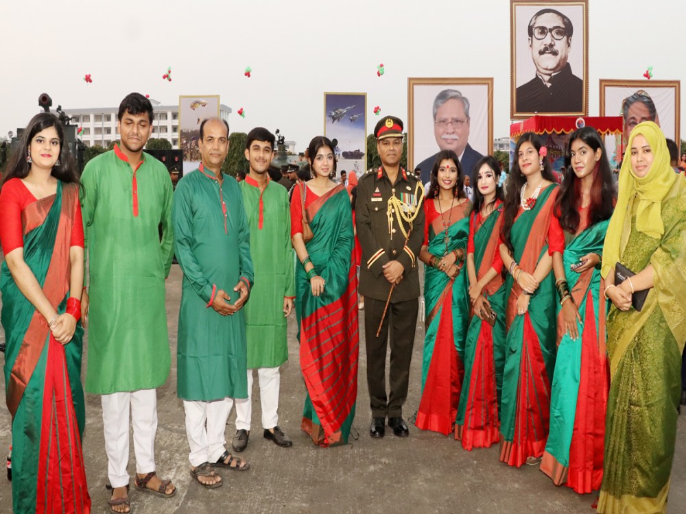 সশস্ত্র বাহিনী দিবস-২০২৩