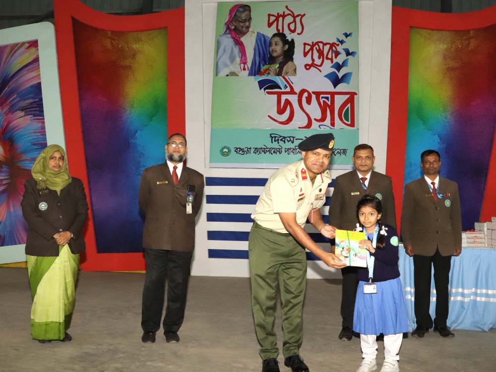 Book Festival - 2024