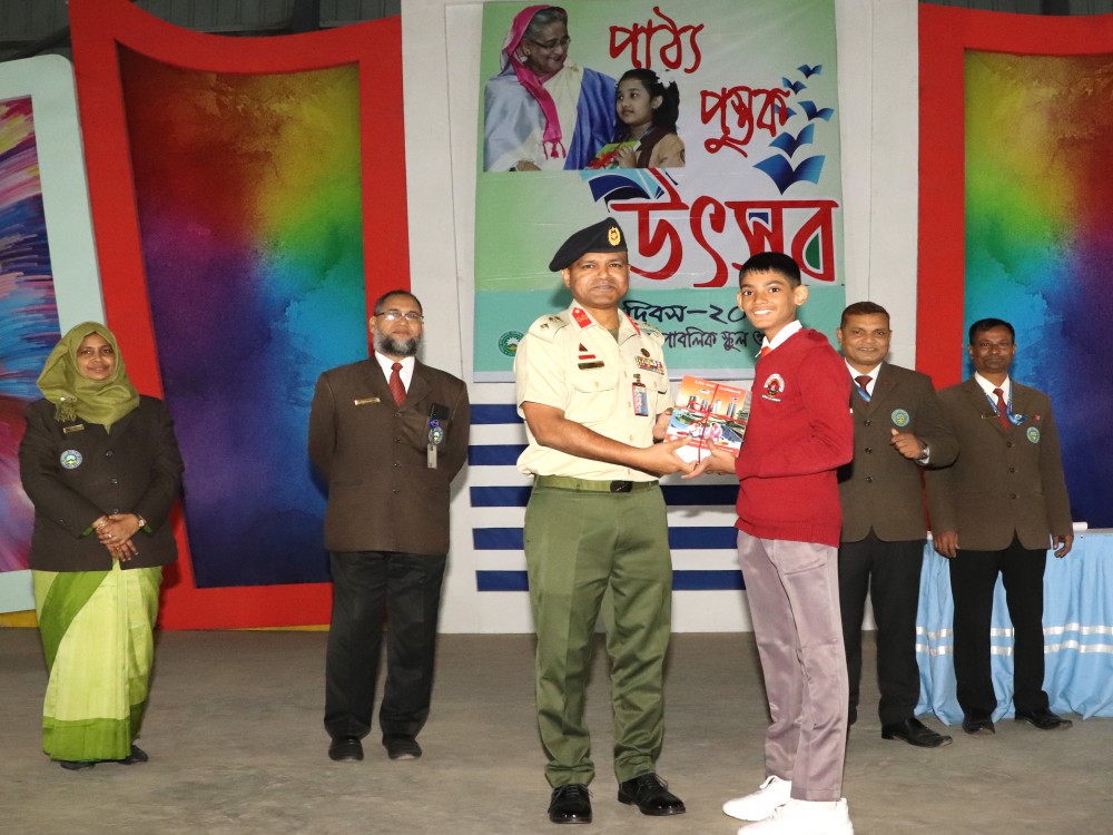 Book Festival - 2024