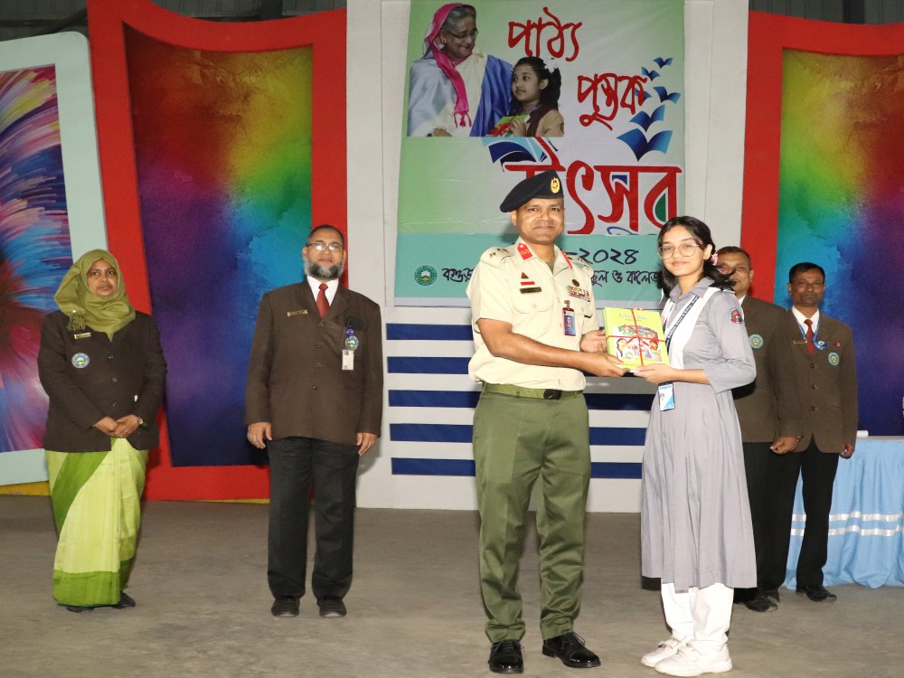 Book Festival - 2024