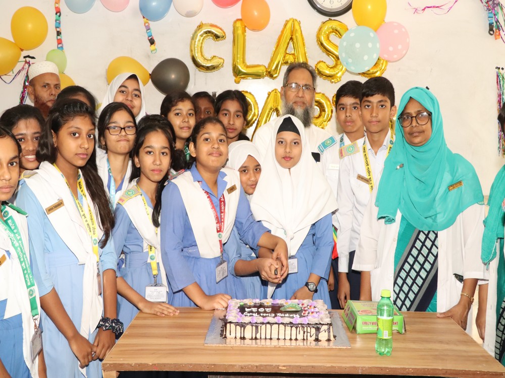 Class Party - 2024