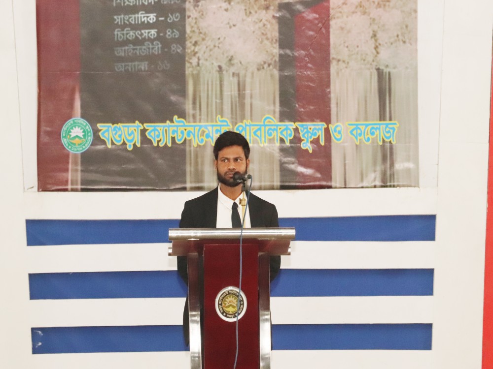 Shaheed Buddijibi Dibosh