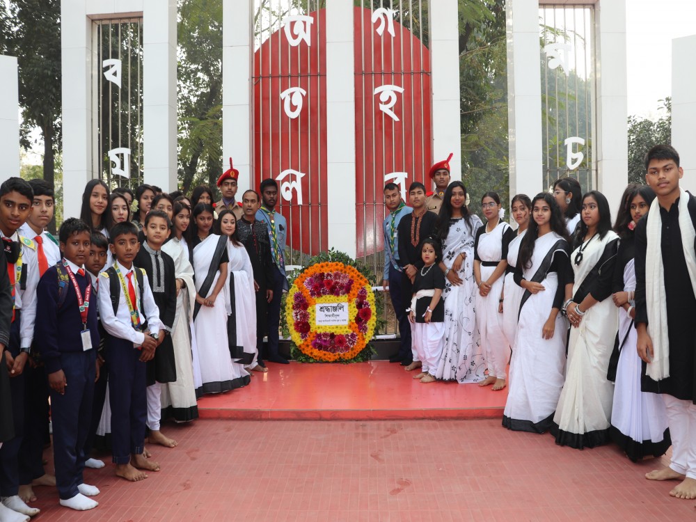 International mother language day-2025