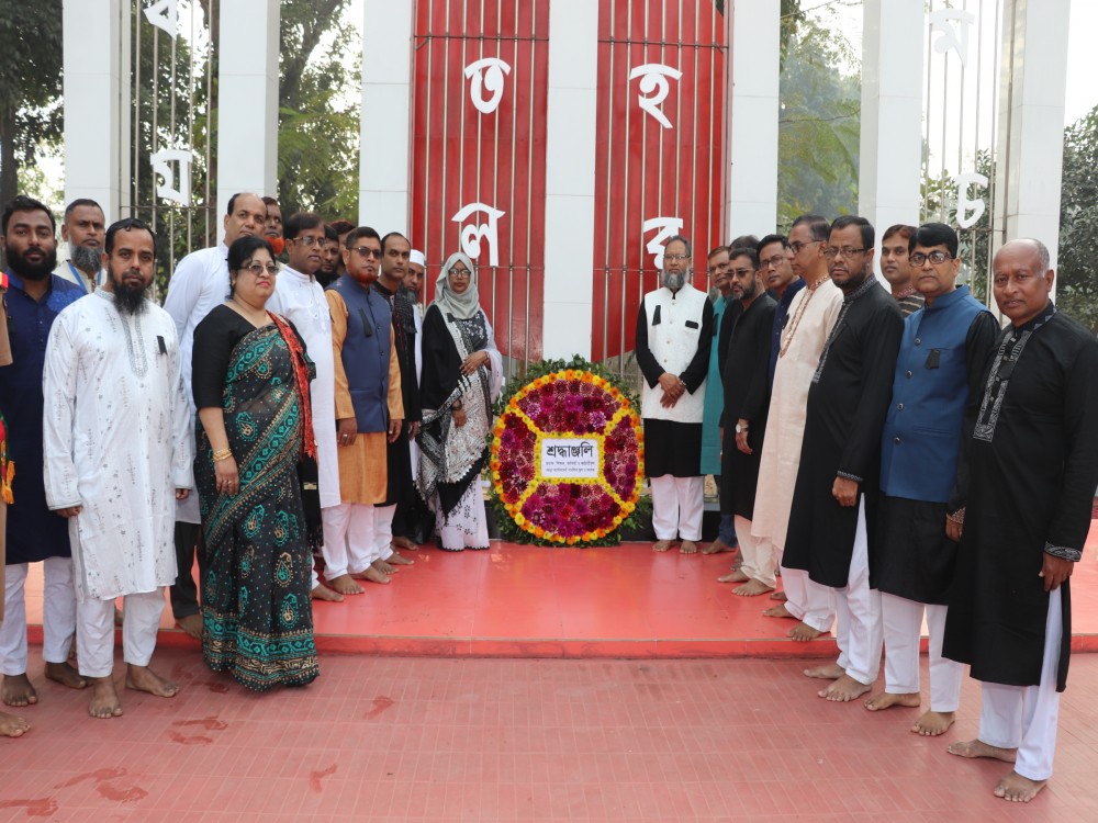 International mother language day-2025