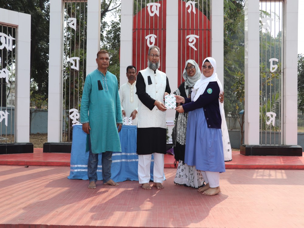 International mother language day-2025