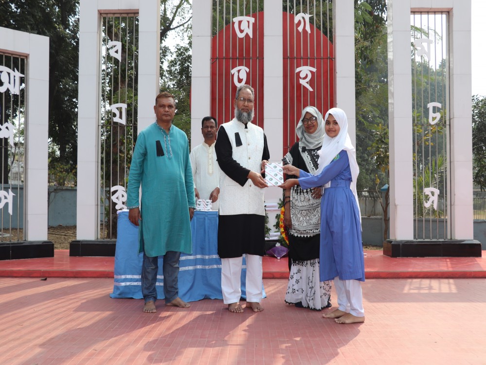 International mother language day-2025