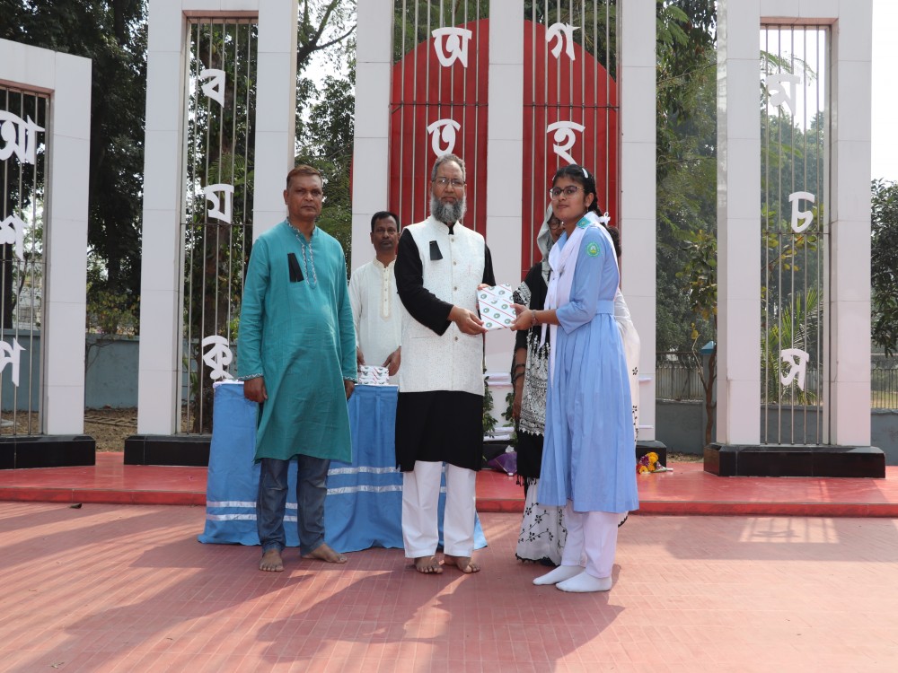 International mother language day-2025