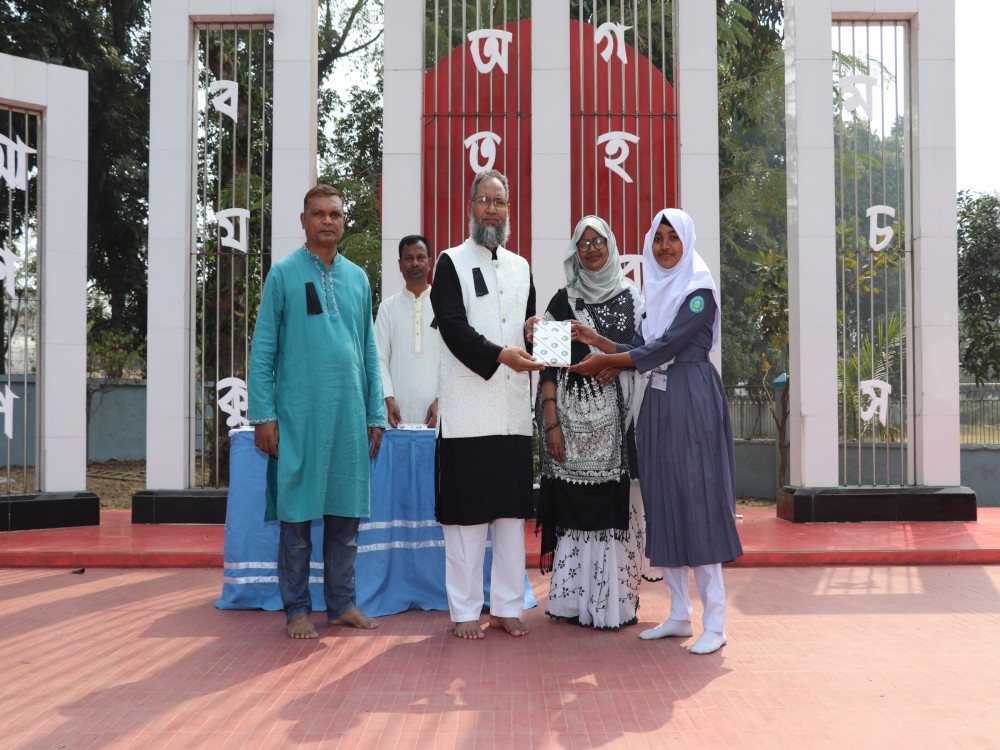 International mother language day-2025