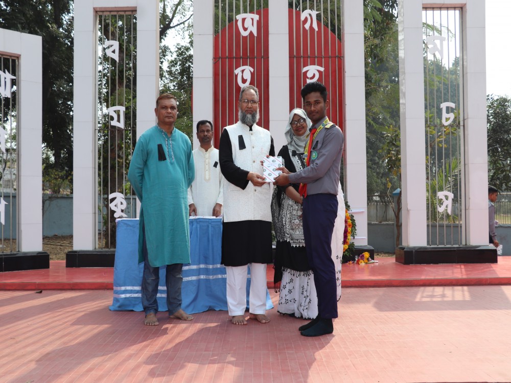 International mother language day-2025