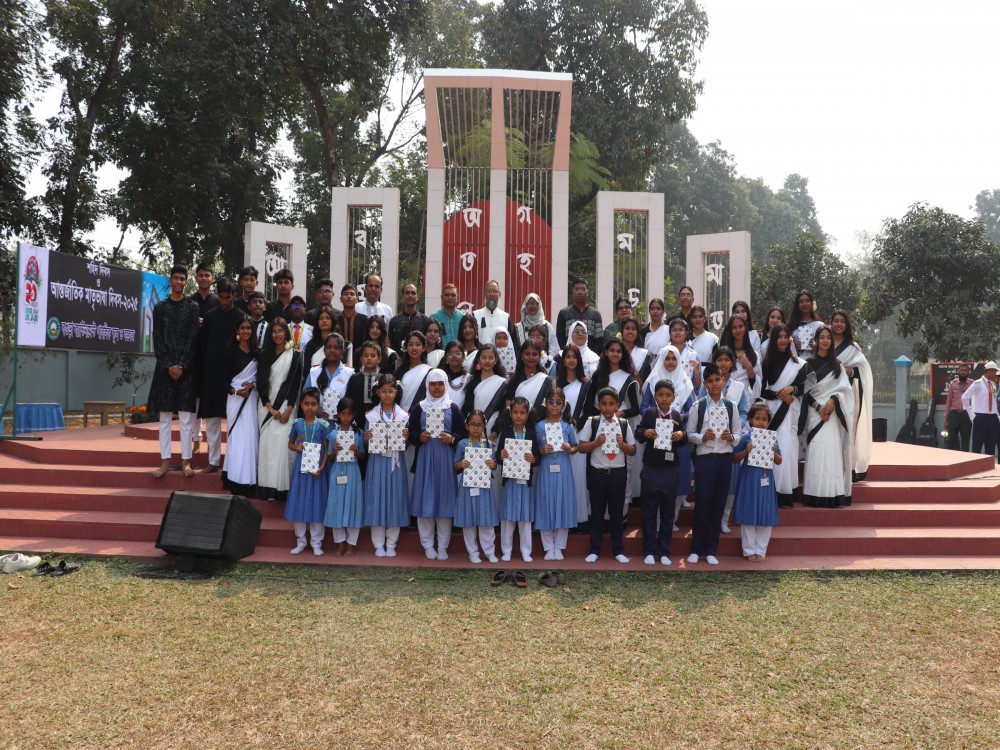 International mother language day-2025