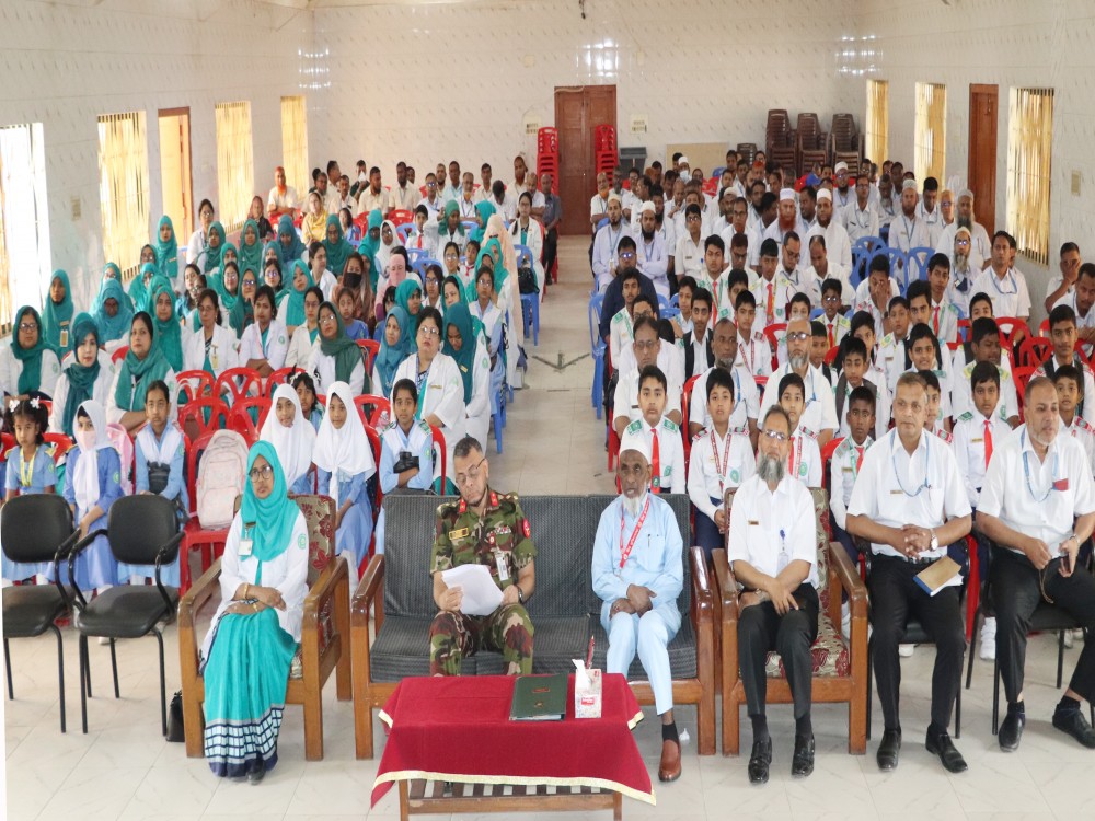 গণহত্যা দিবস-2025