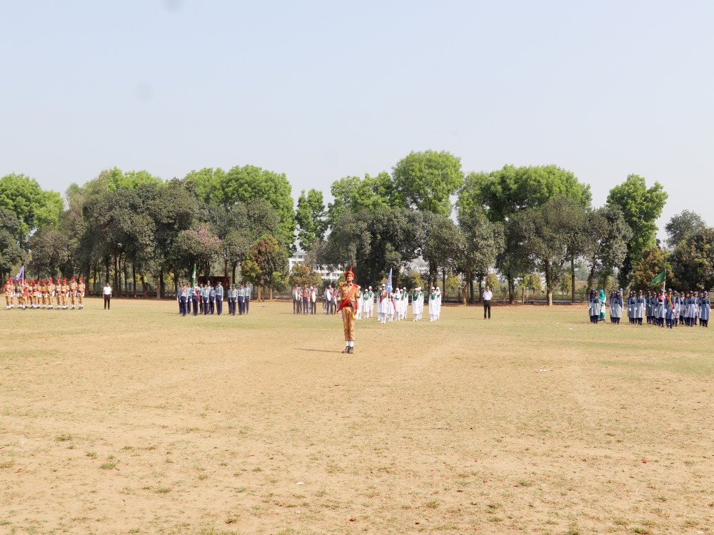 মহান স্বাধীনতা ও জাতীয় দিবস- 2025