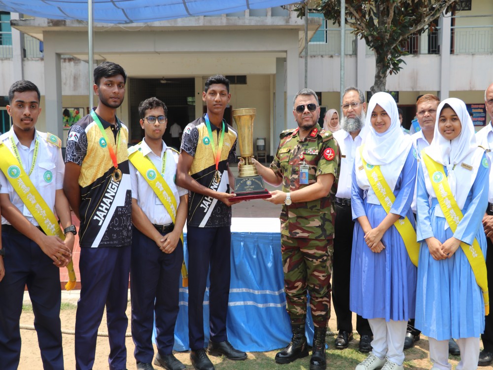 Inter Cantonment Public School & Collage-2025