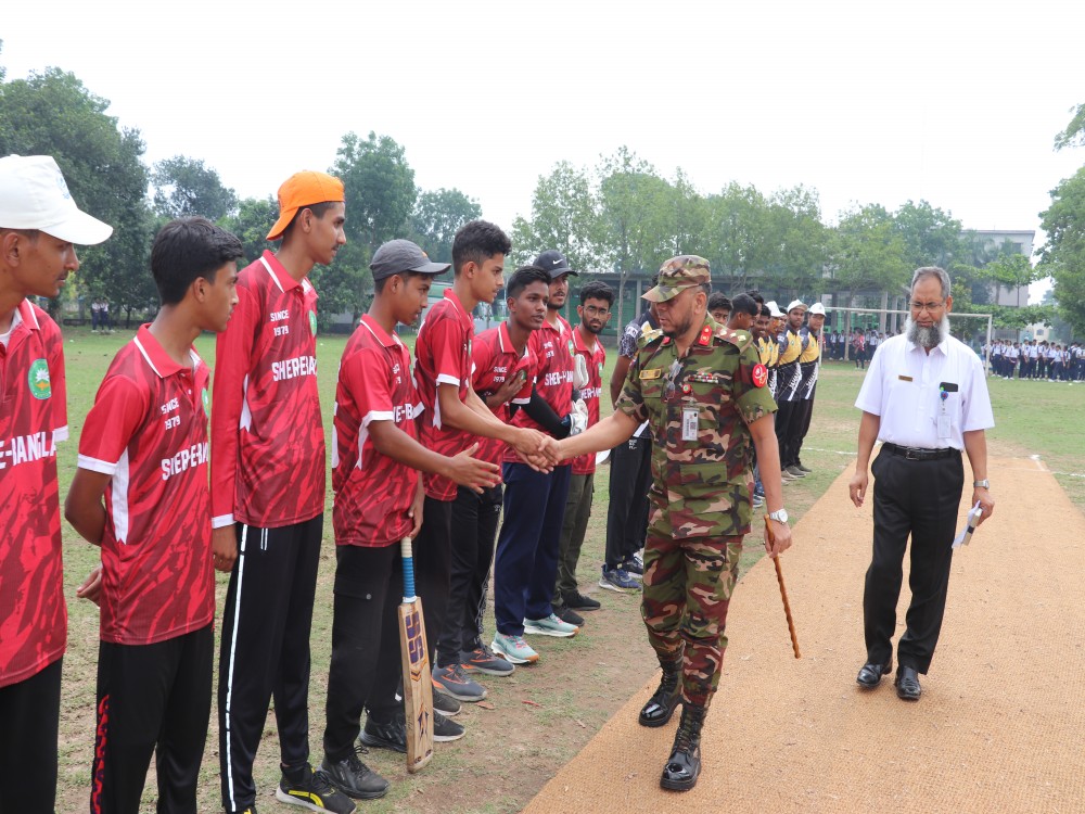 Cricket Tournament-2025