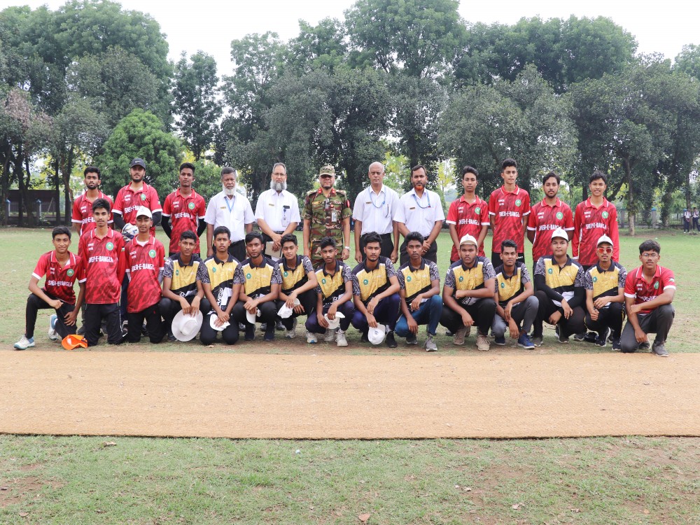 Cricket Tournament-2025