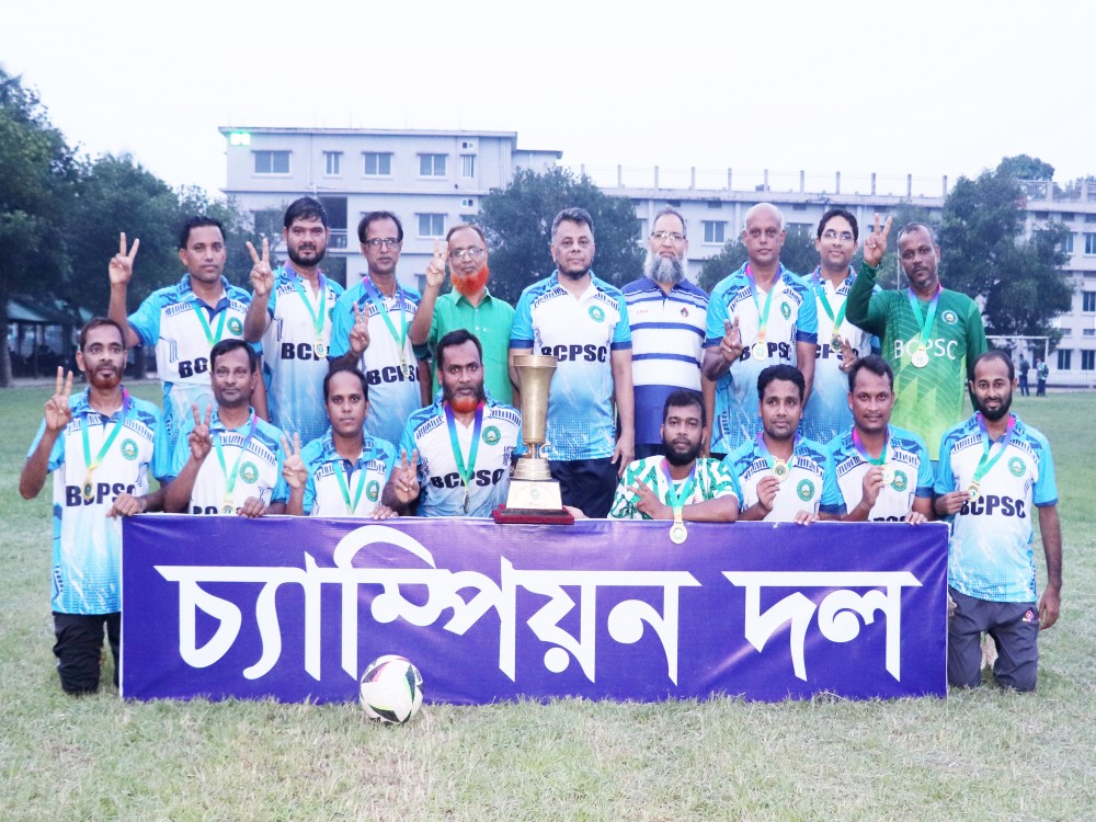 Teachers VS Student Football Final Match