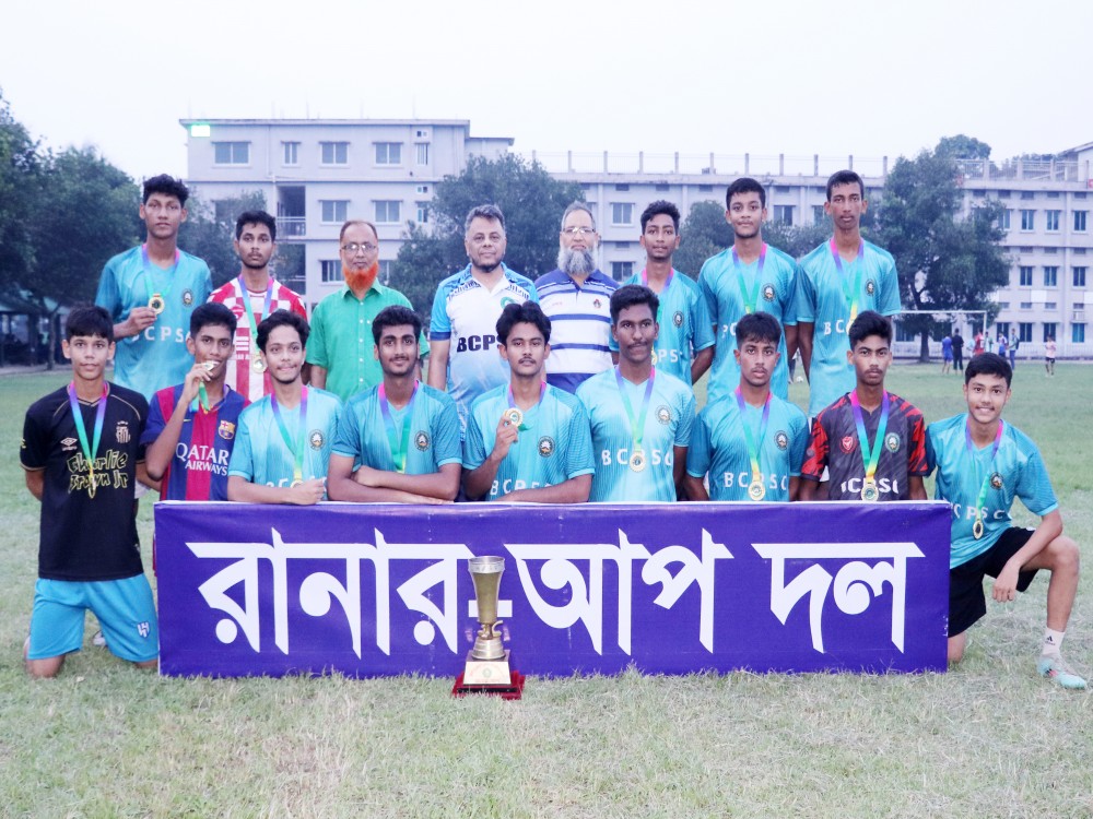 Teachers VS Student Football Final Match