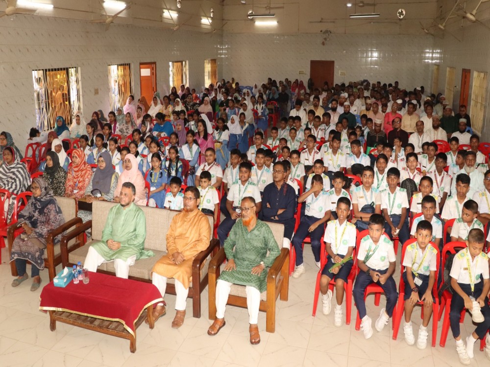 Eid-E-Milladunnabi-2025