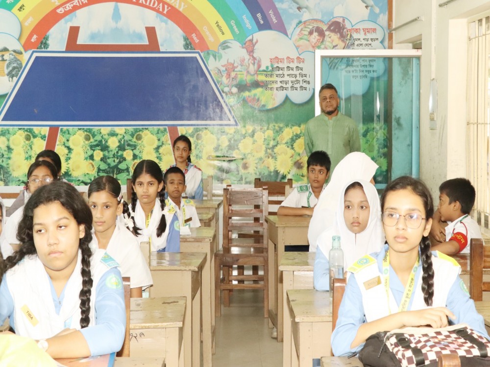 Eid-E-Milladunnabi-2025