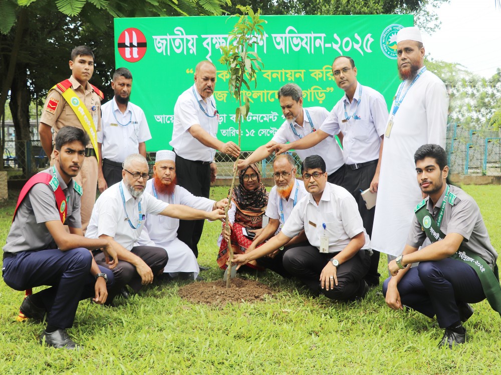 Tree Plantation ‍september-2025
