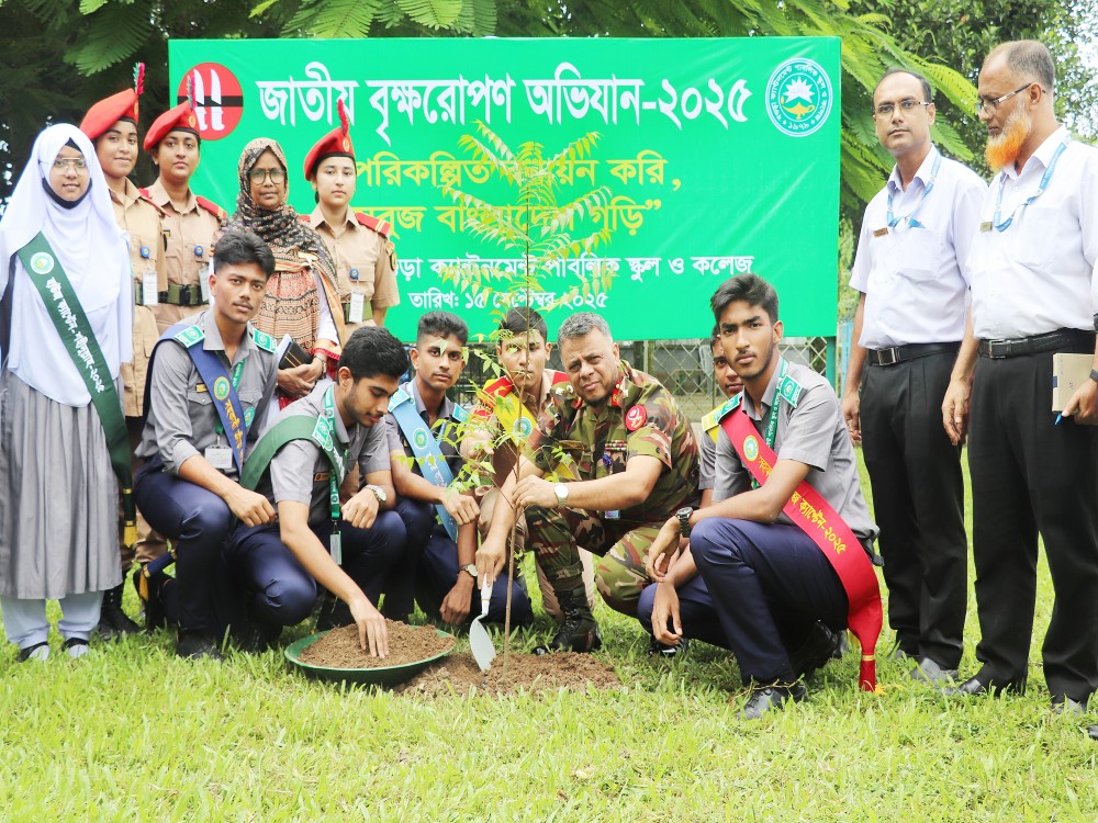 Tree Plantation ‍september-2025