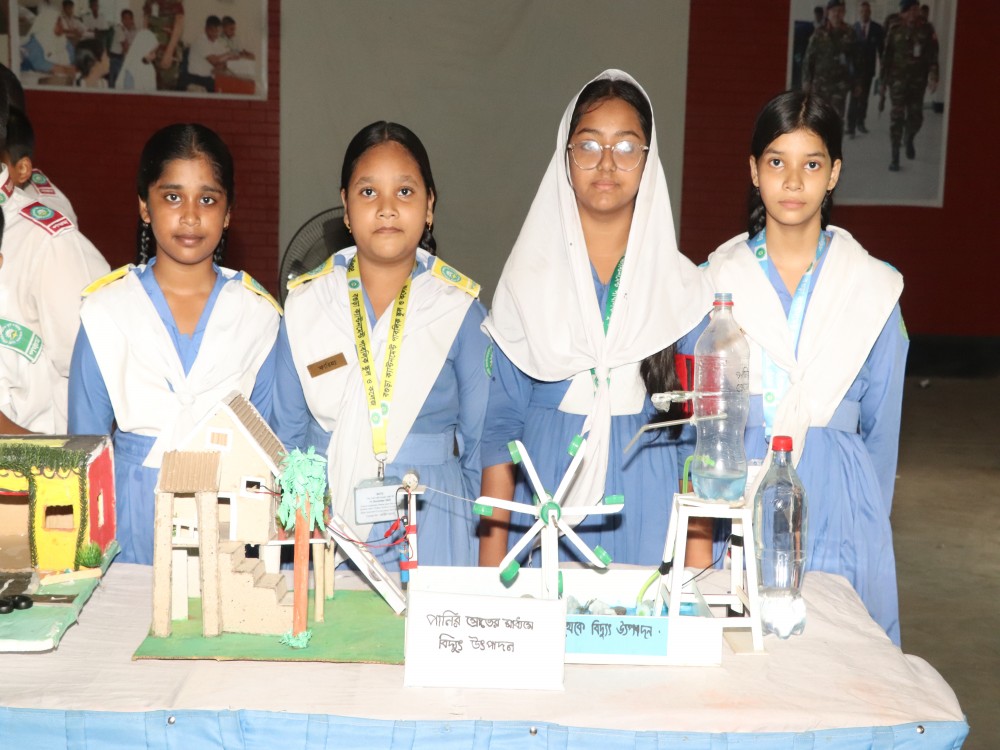 Science Fair - 2025
