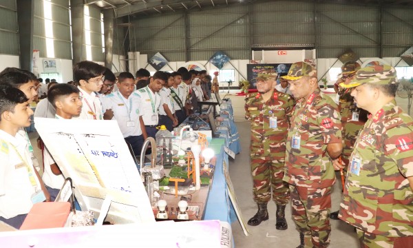 বিজ্ঞান ও সমাজবিজ্ঞান মেলা- ২০২৫