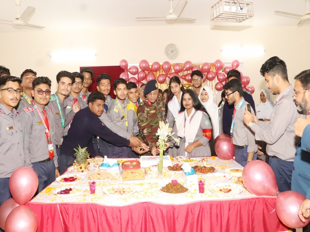 দৈৃুু ঢ়ৃপটচ ২০২৫