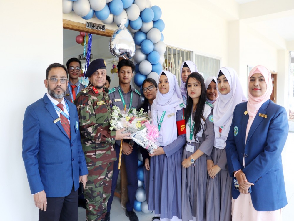 দৈৃুু ঢ়ৃপটচ ২০২৫