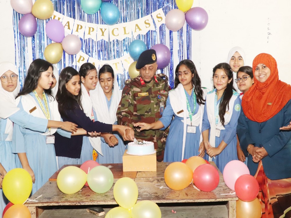 দৈৃুু ঢ়ৃপটচ ২০২৫