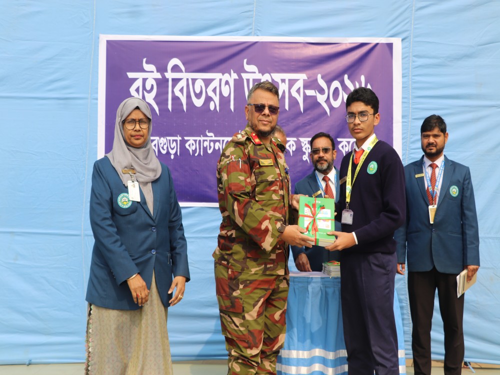 Book Distributation Festival-2026