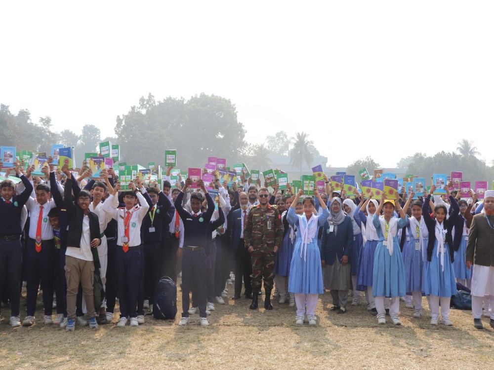 Book Distributation Festival-2026