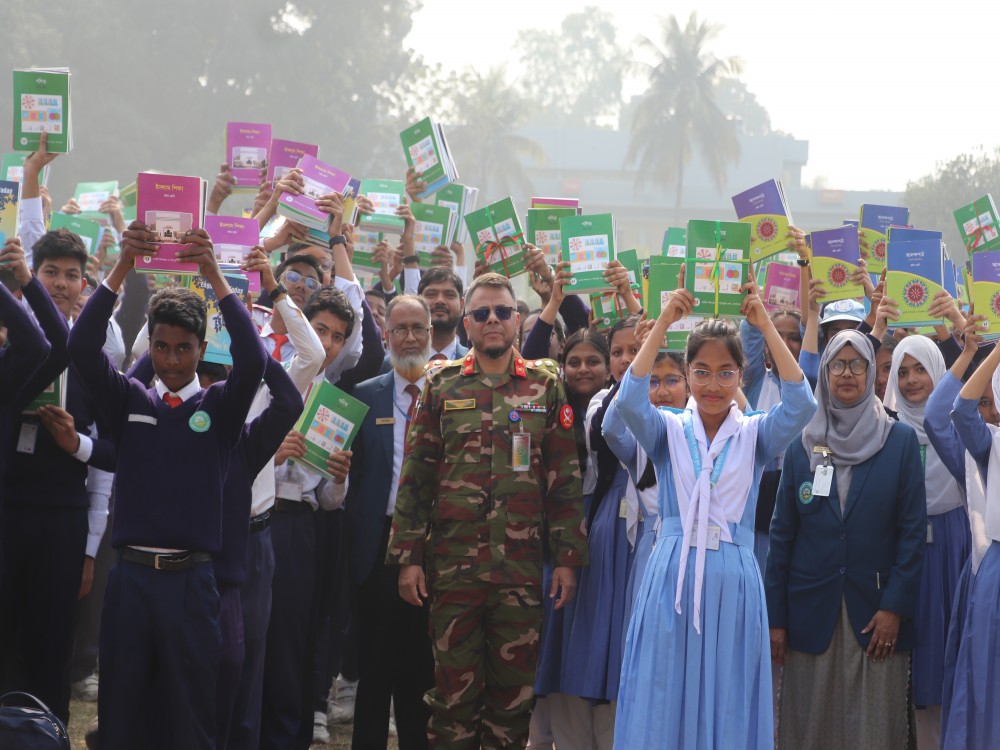 Book Distributation Festival-2026