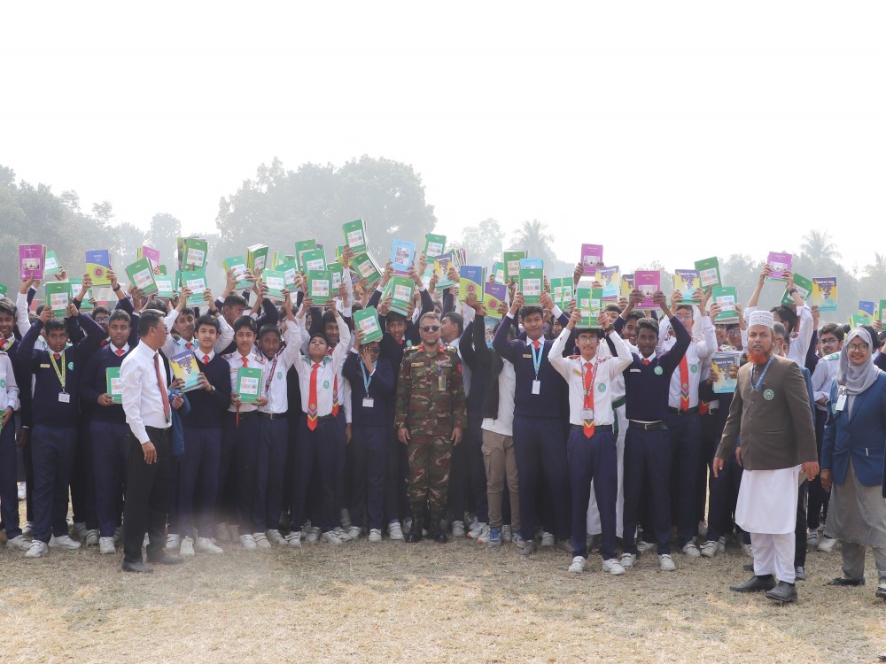 Book Distributation Festival-2026