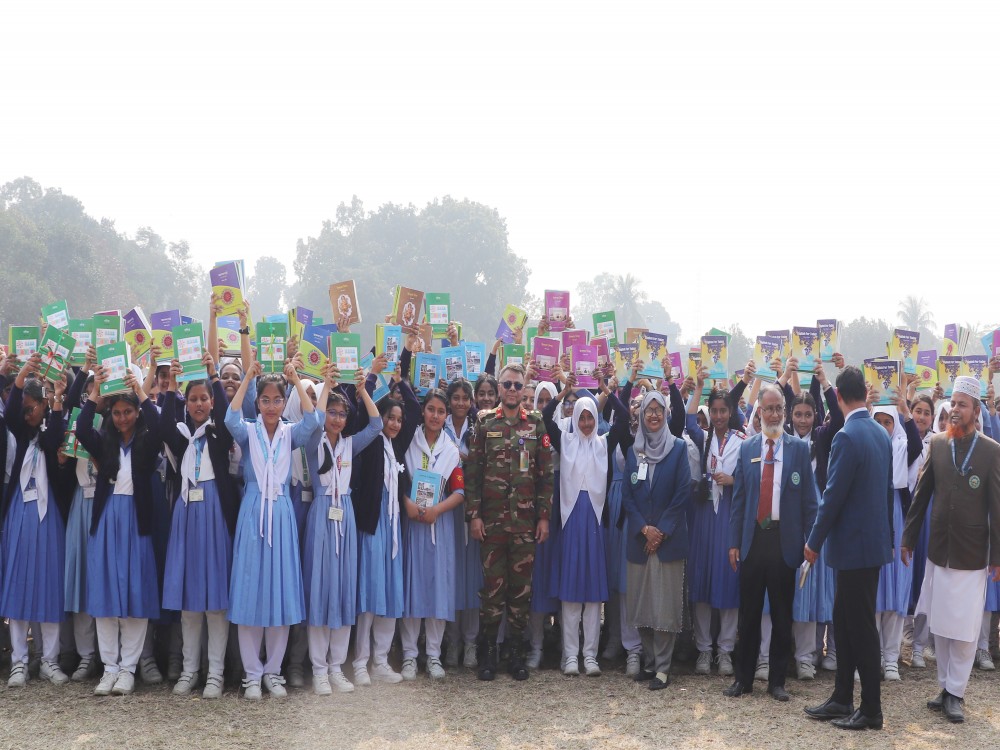 Book Distributation Festival-2026