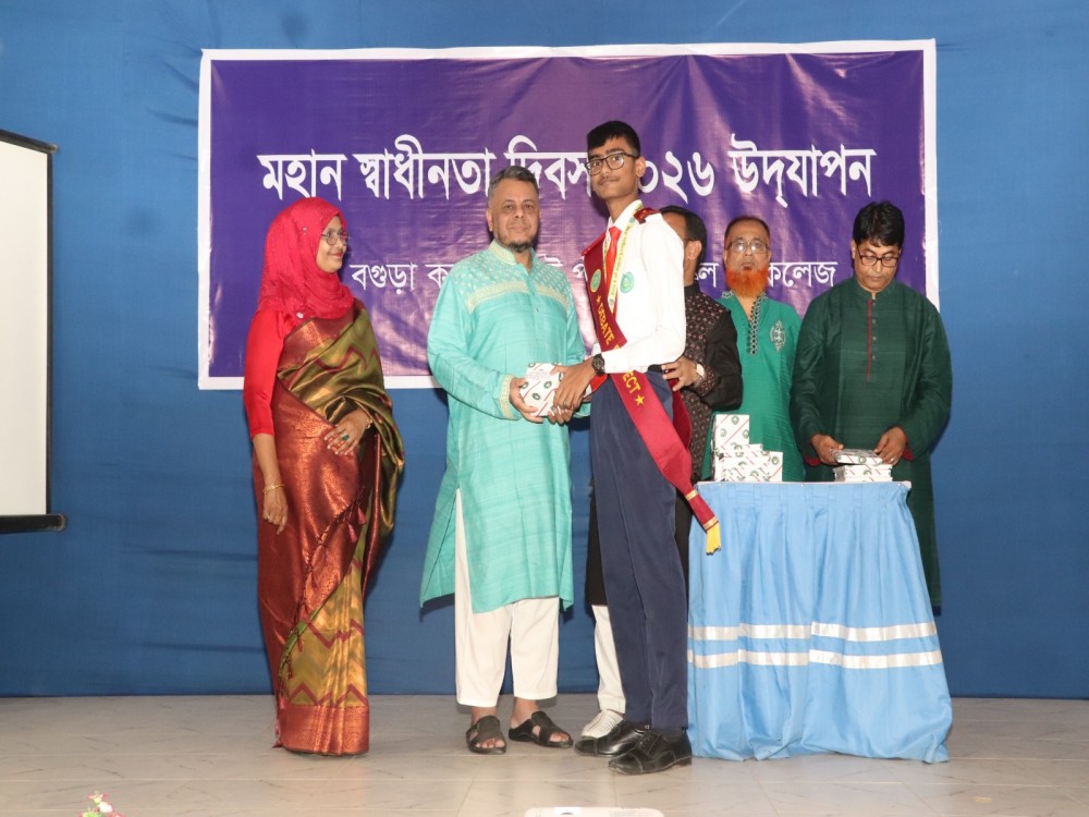 Independence day 2026