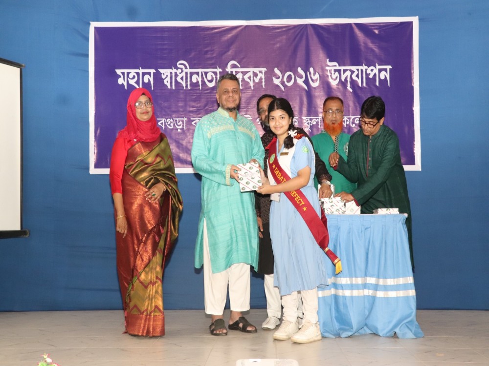 Independence day 2026