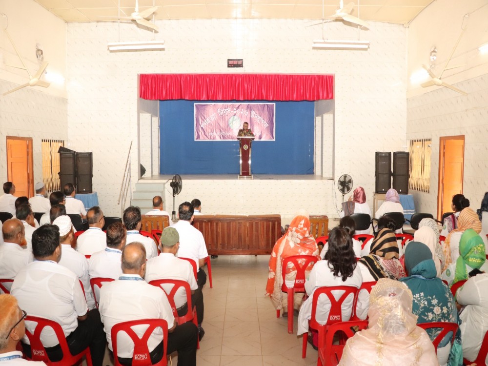 Genocide Day-২০২৬