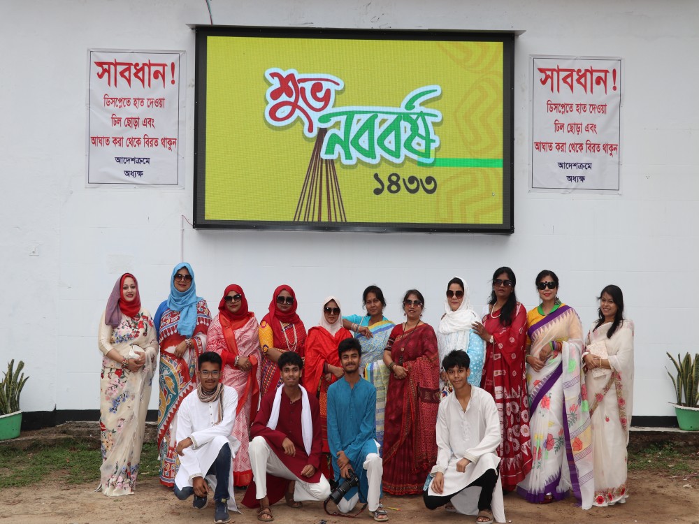 Pohela Boisakh-2026