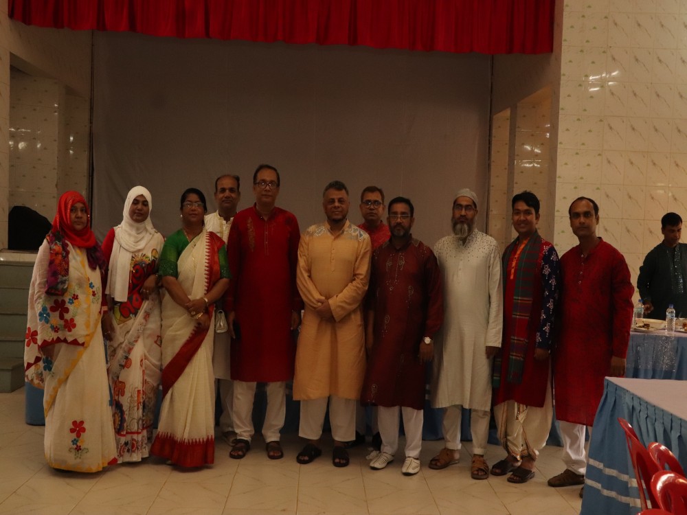 Pohela Boisakh-2026