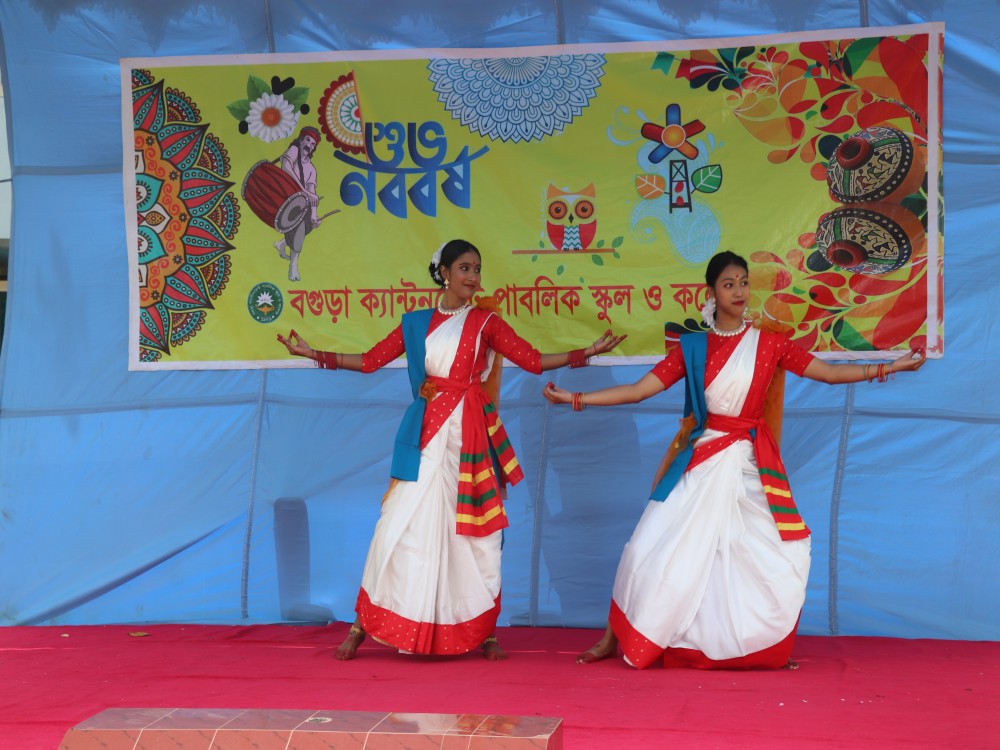 Pohela Boisakh-2026
