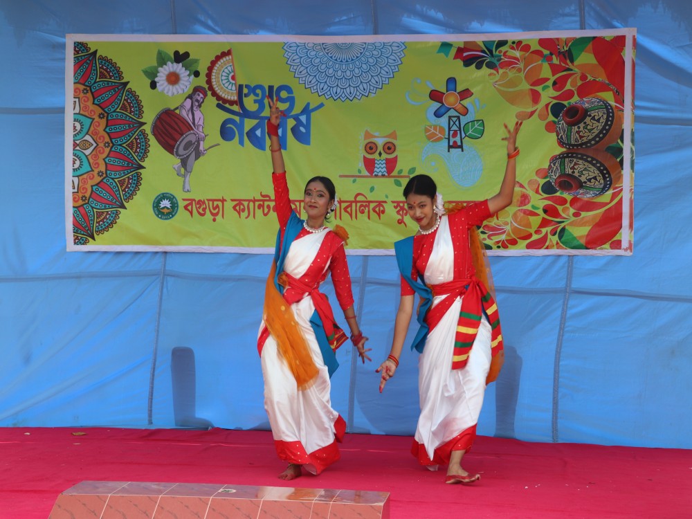 Pohela Boisakh-2026