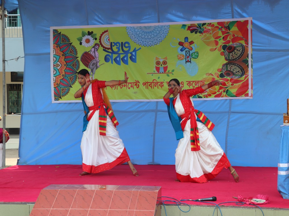 Pohela Boisakh-2026