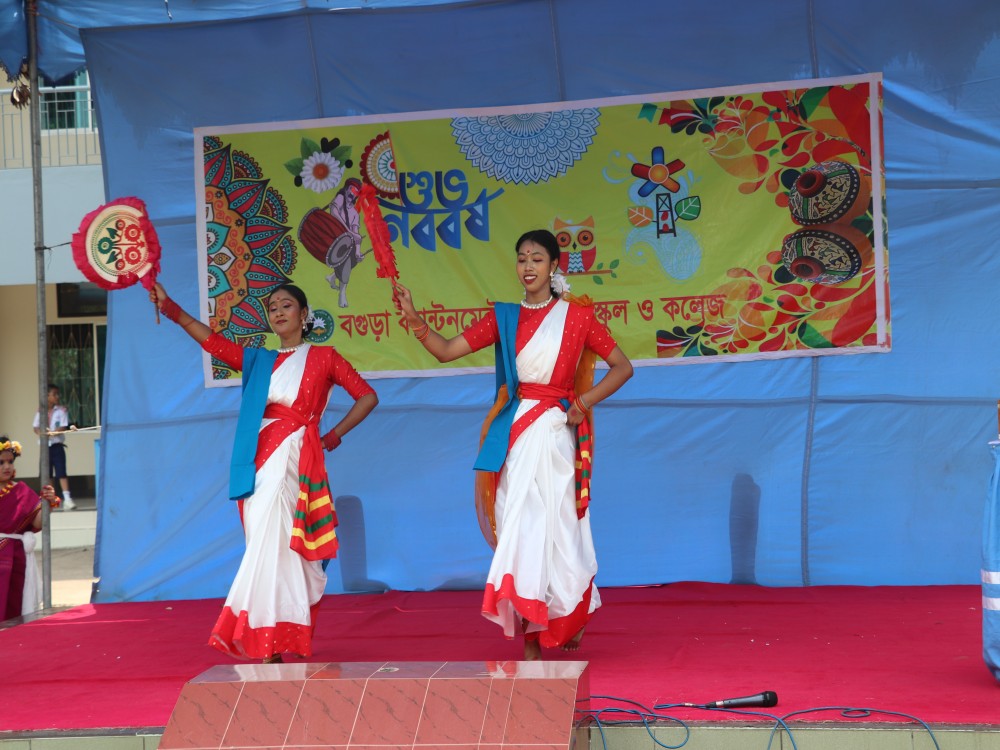 Pohela Boisakh-2026