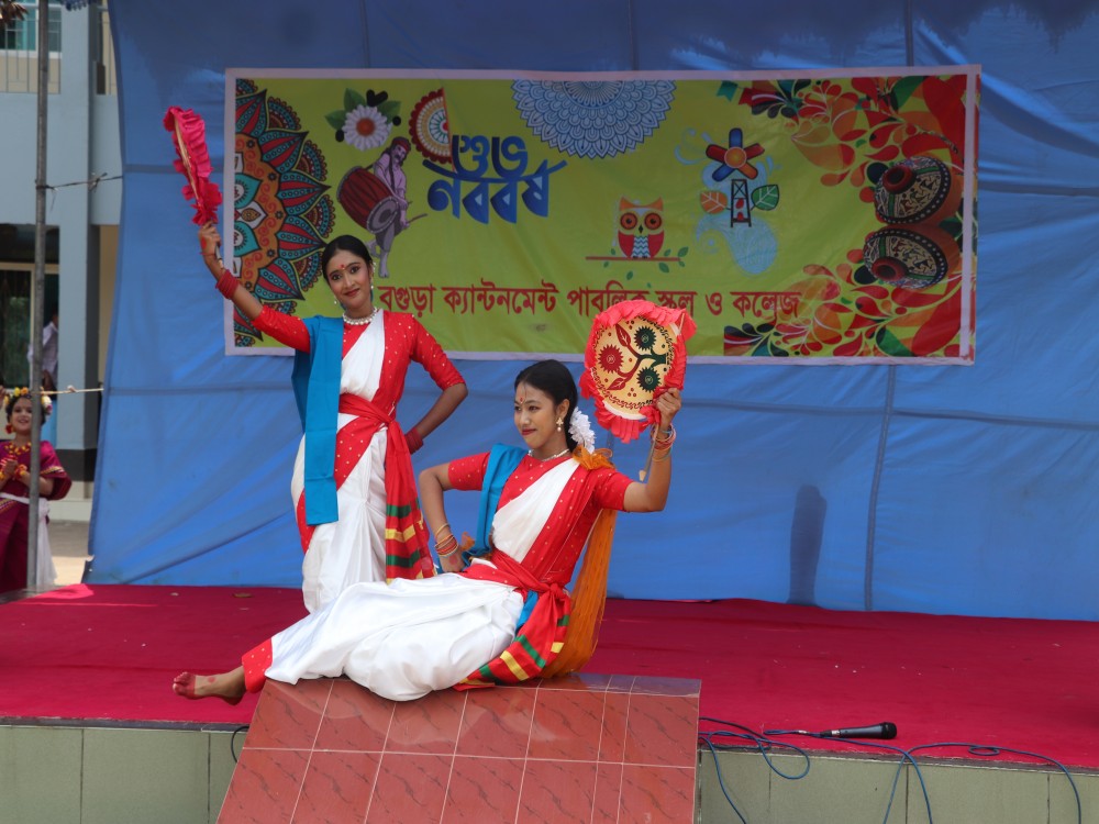 Pohela Boisakh-2026