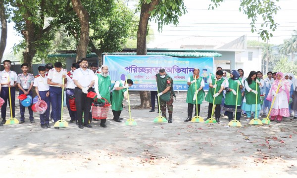 Cleaning Day-2026