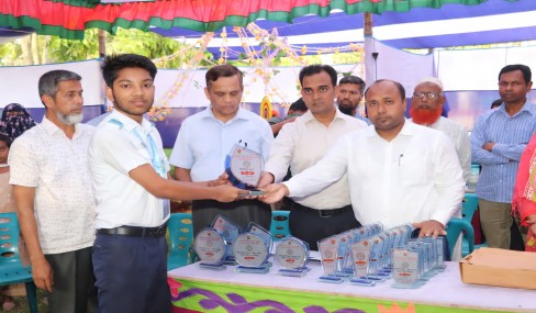 Upazila Science Fair-2026